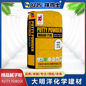 精品腻子粉