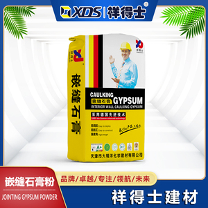 植物胶嵌缝石膏