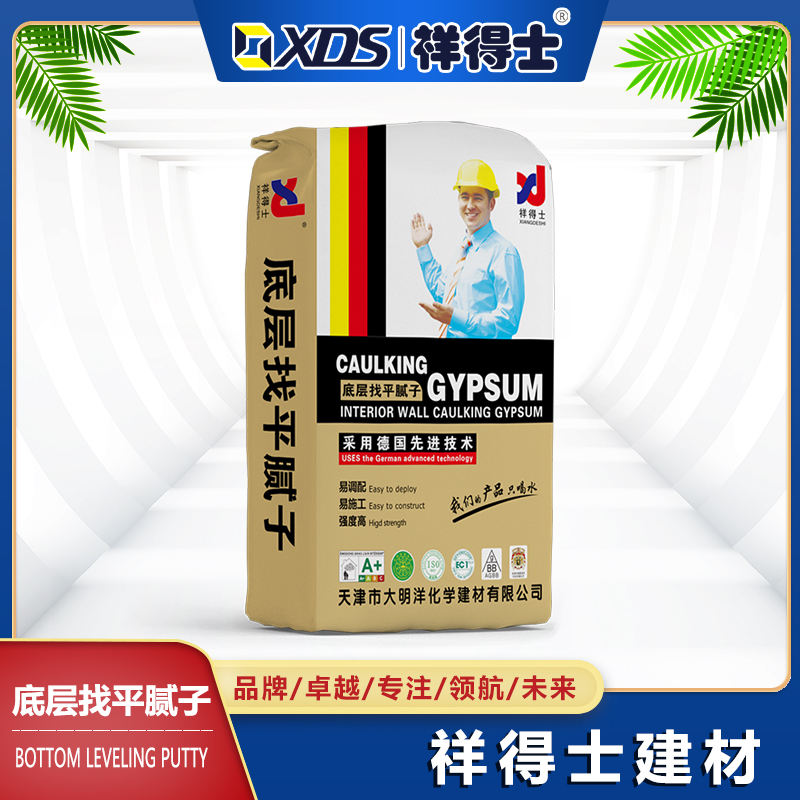 植物胶底层找平腻子