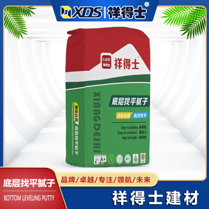 底层找平腻子（名品）