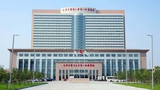 天津中医药大学附属医院